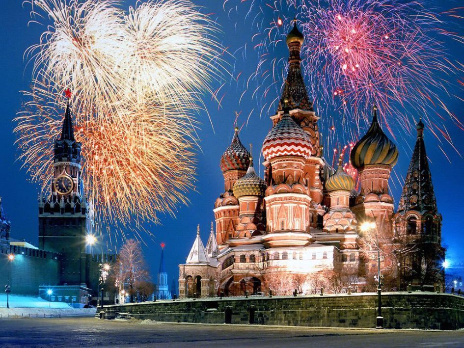 Russian New Year ski holiday